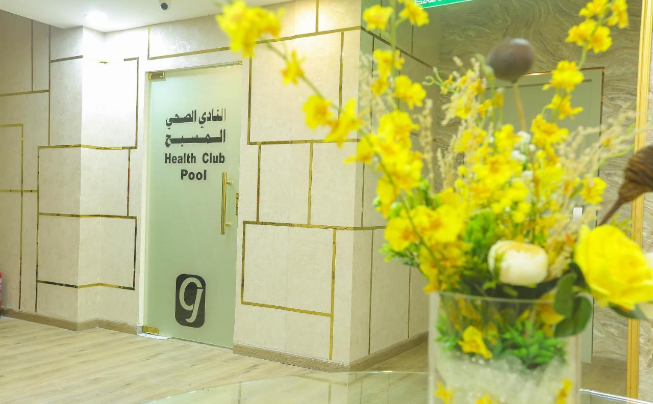واحة فندق جدة